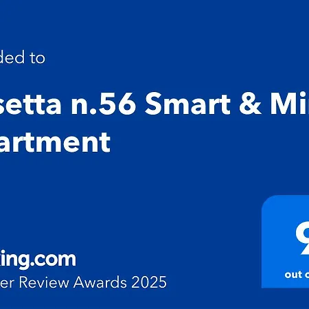 Casetta N.56 Smart & Mini Apartment *